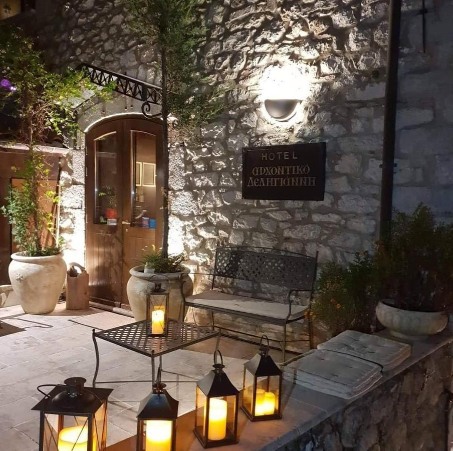 Hotel Archontiko Deligianni Dimitsana Exterior foto