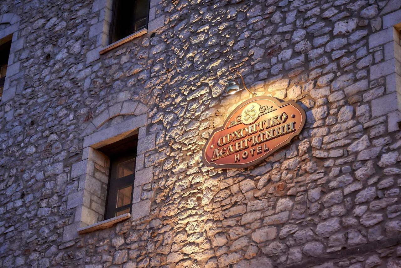 Hotel Archontiko Deligianni Dimitsana Exterior foto