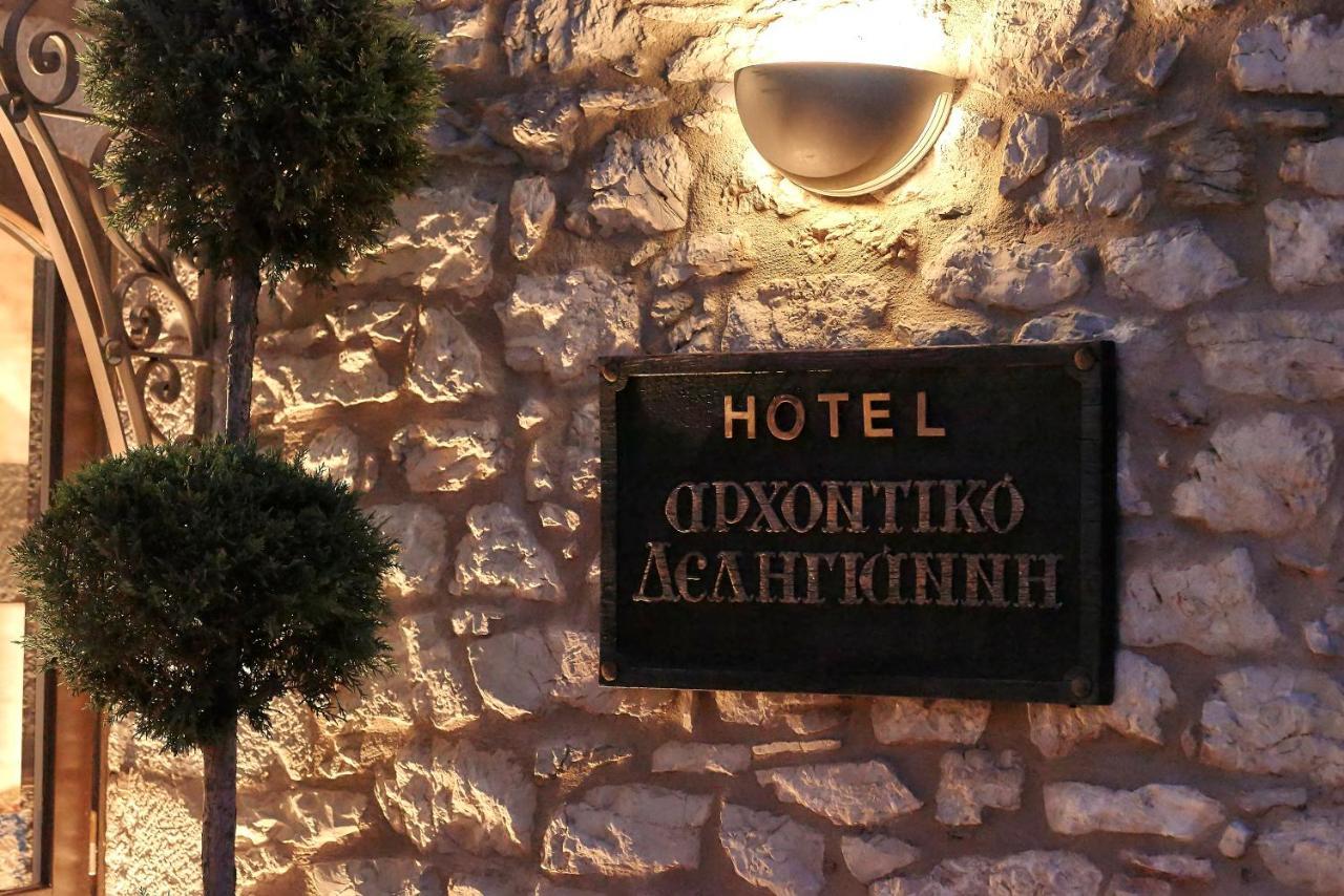 Hotel Archontiko Deligianni Dimitsana Exterior foto